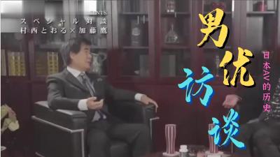 三上悠亚精品一区